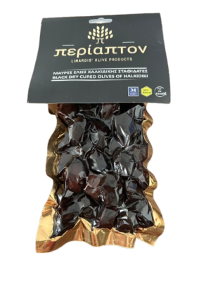 Masline stafidite naturale 200g